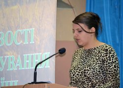 День молодої економіки на факультеті економіки і підприємництва